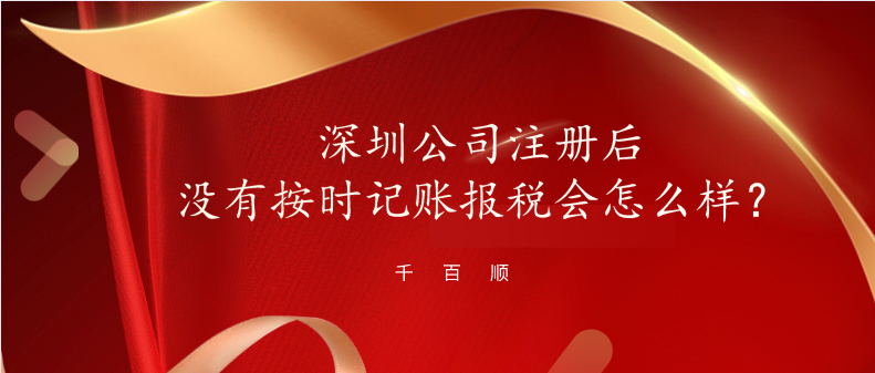街上的水果店是怎么開(kāi)的 發(fā)了什么證？