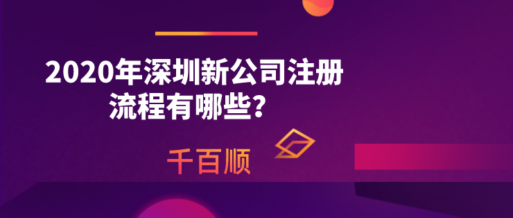該經(jīng)營(yíng)范圍不包含在營(yíng)業(yè)執(zhí)照中 我還能開(kāi)這張發(fā)票嗎？