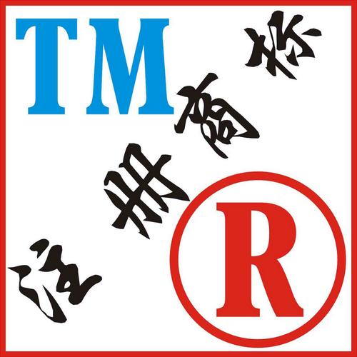 公司變更注冊(cè)資本后 是否要變更營(yíng)業(yè)執(zhí)照？