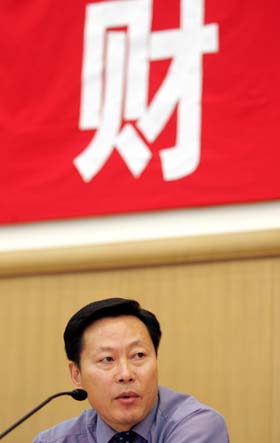 開辦培訓(xùn)機(jī)構(gòu)需要申請(qǐng)哪些證件？