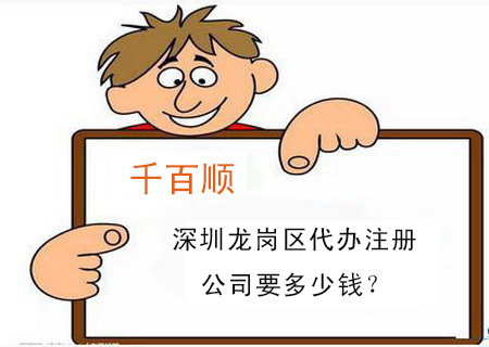霍爾果斯注冊公司選擇哪個行業(yè)比較好？