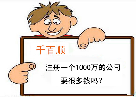 深圳裝飾公司2022年的注冊(cè)手續(xù)和所需材料有哪些？