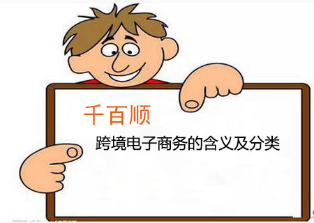 許多企業(yè)在霍爾果斯注冊的原因和優(yōu)勢是什么？
