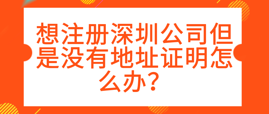 個人、個人獨資和一人有限責任公司在稅收上有什么區(qū)別？